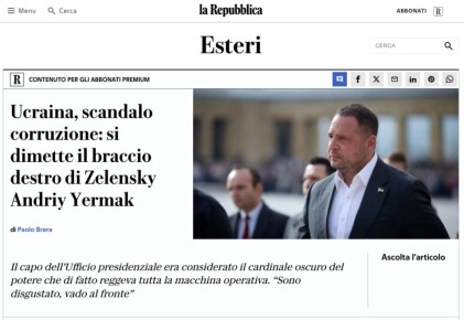 La Repubblica: уход Ермака толкает Зеленского к уступкам Москве