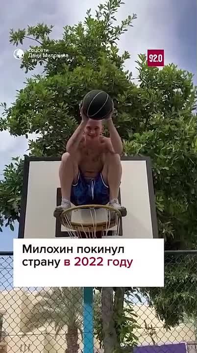 ����� � ������ �������� � ����������� ����������, ������� � ������ � �����