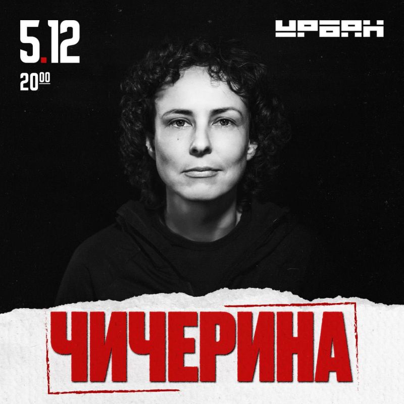 ������! ���� ������!. 5 ������� - ���� �����