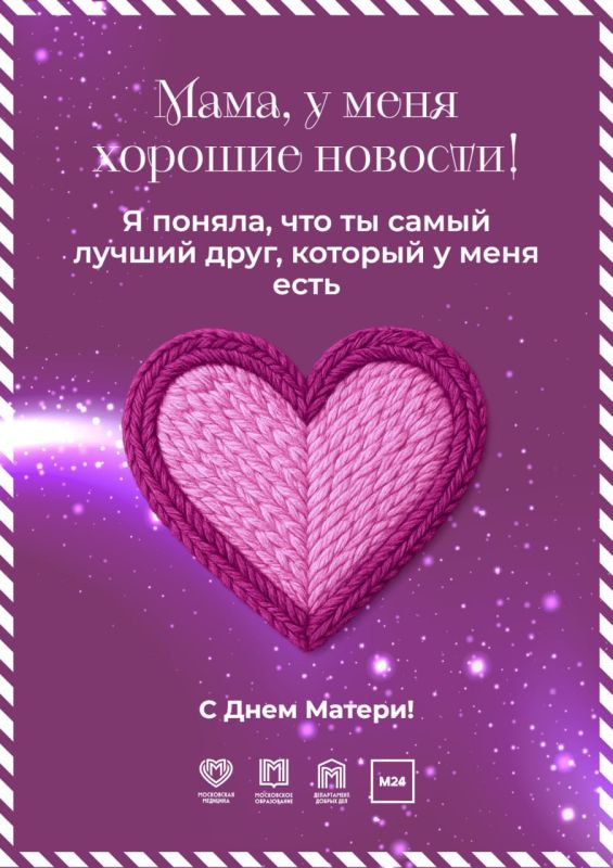 �� �������� ���������� ����� ������� � ���� �������!