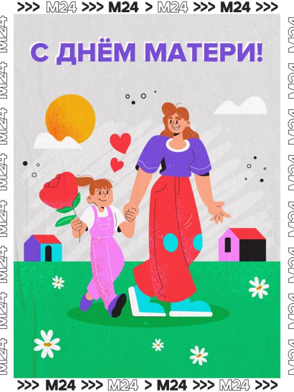 ���� ����, ��� ������ �� ������� �������������, �� ����� ���� � �� ������ �������