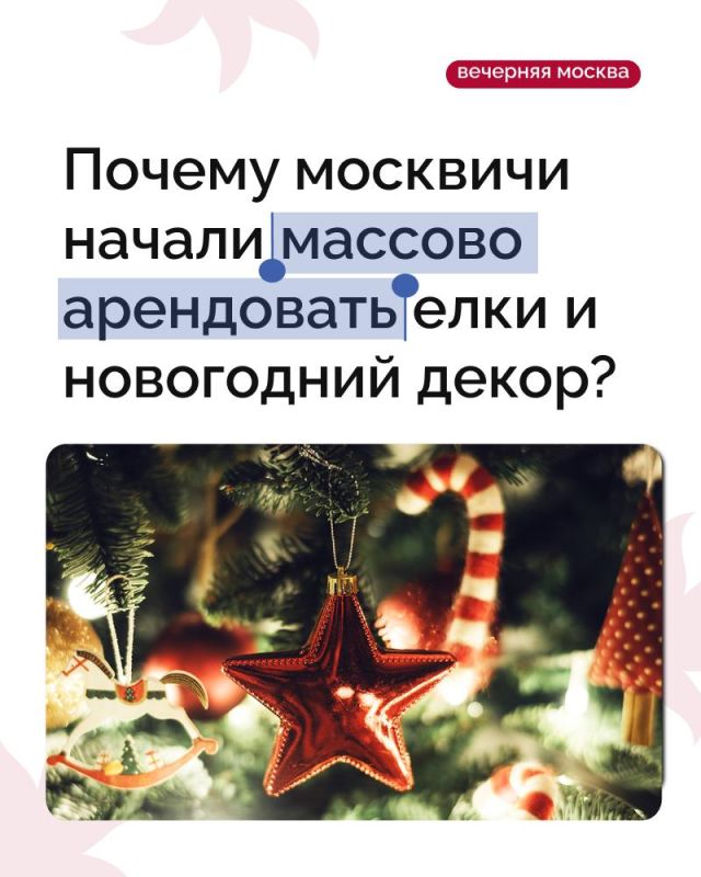 ����� ��� � ������ � ������ ����� ���������� ��� �������!