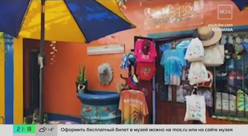 ����������� �������� ������ ���������� � ������� ��������� � ��������� � ��� ���������� ���������������� � ����, �� ��� �� ������������� ����������������