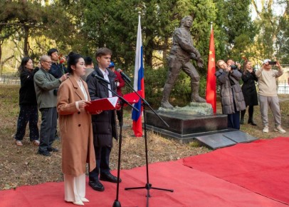        ,  88-            1937-1941 . ( Z)