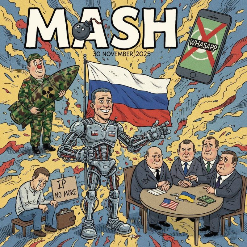 ��������� � ��������� � ������ ������� ������� �����������: