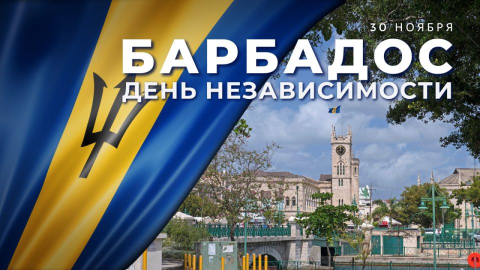 30 ������ #�������� �������� ���� �������������!