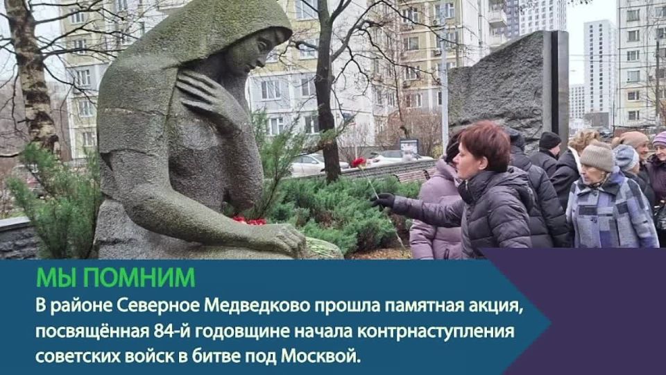 ������� ����������: #������������������. ������ �� ����� � �������� ����! �� ������