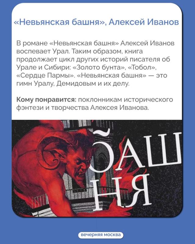 ����� �������, �� ������� ���������� ����������: ����� ����� ������ ������� ��������� �������?