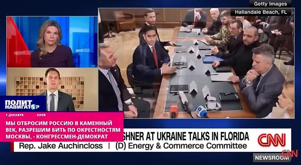 �� �������� ������ � �������� ���, �������� ���� �� ������������ ������! � �����������-��������