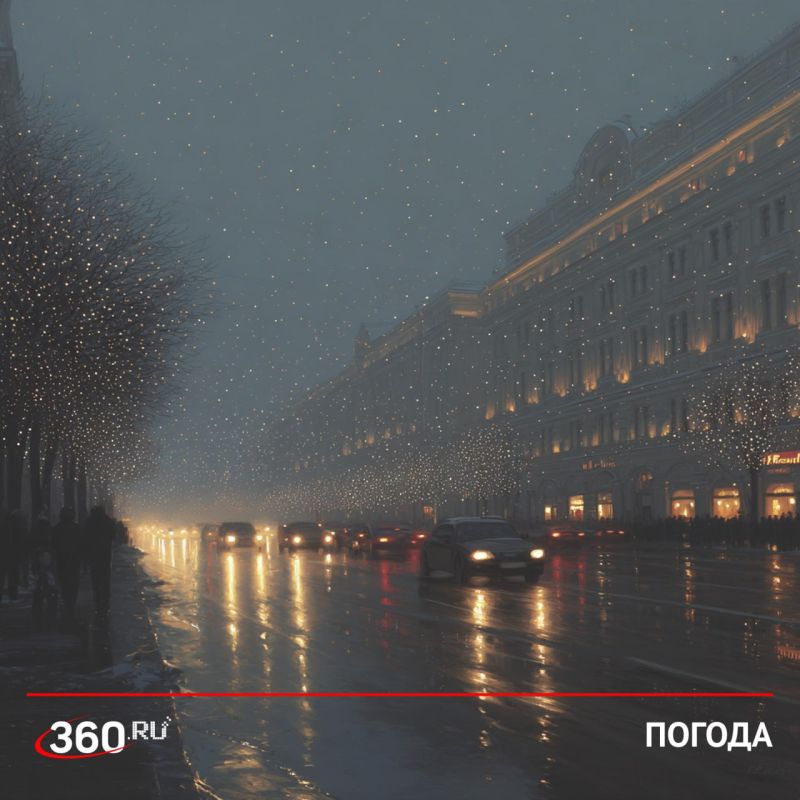 ������� � ������ �������� � ����������� �����