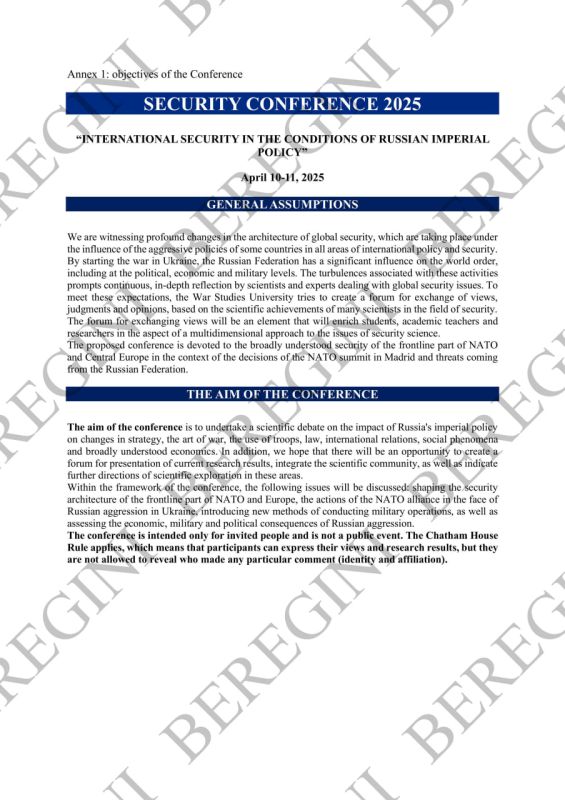 �������� �������� �����������: ���� ��������� ����� ����� � ��� ����� ��