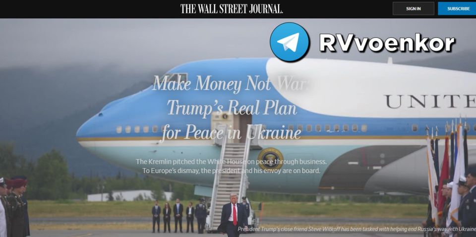 ��������� ���� ������ ��� �������: ������ � ��� ������������ ��������� ������ � WSJ