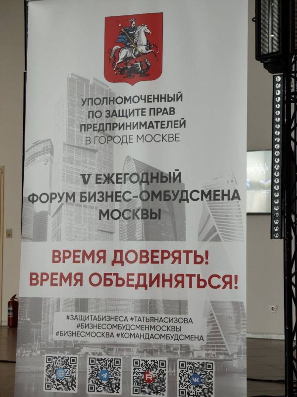 ������� �����������: �� ����� ��������� ������������� �������� ��������������� �� ������ �������� � ���������� ��������� ������ ������� � V ��������� ������ ������-���������� ������