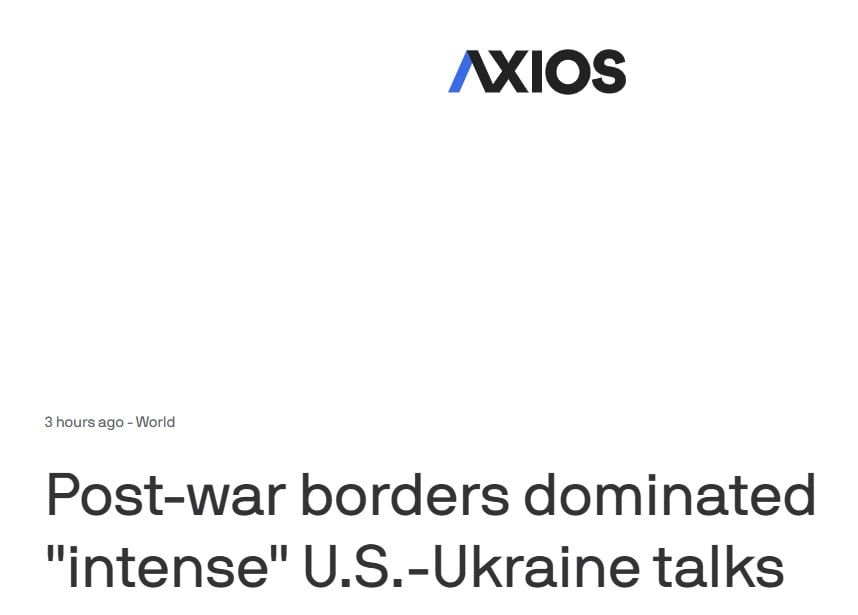 Axios: ���������� �� ������� ���� � �����������