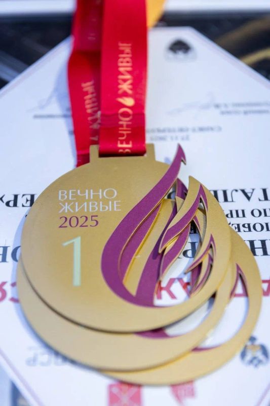 ����� ������� ����� ������������� ������������ �� ����� ����������� �����-���������� ������ ����� ������ 2025/2026