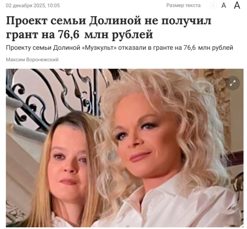 ������ ����������: ������������� ���� ���������� ��������� �������� ������ �������� ���������, ������� ������� � ������� ������ �������, �� ����� � ������� 76,6 ��� ������