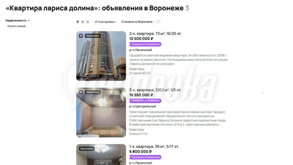 �������� ������� ������ �� ������: ������ �������� ��������� � ���������� ��� ������ � �������, ��� ������� �������� ����� �������