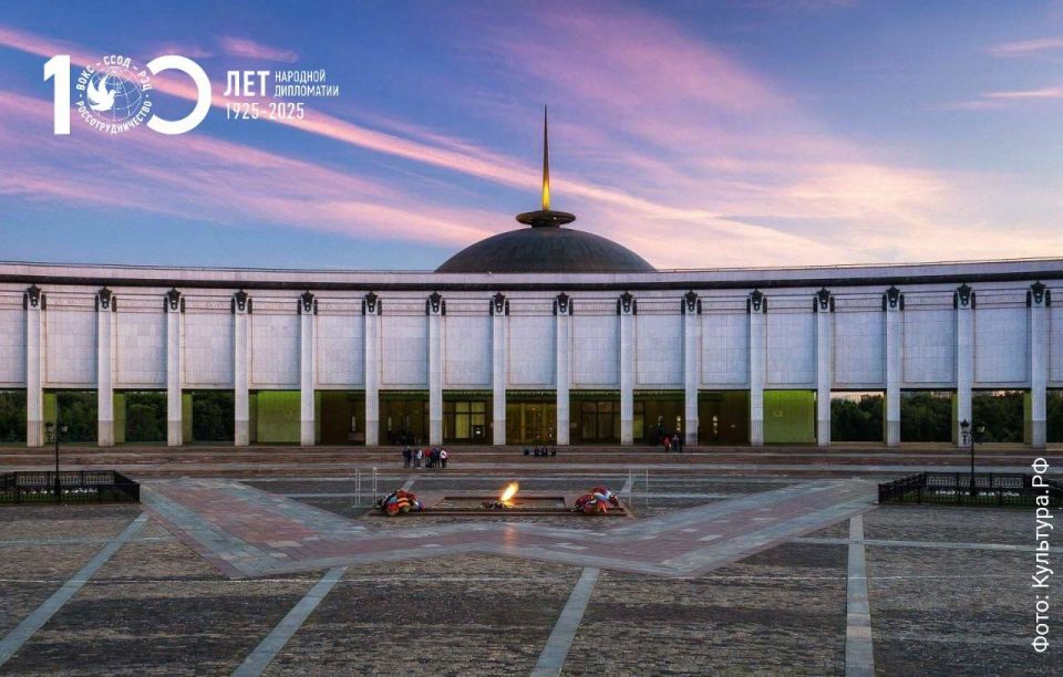 � ������ ���������� ������������ ��������� � ����������� ������� ��������� ��������