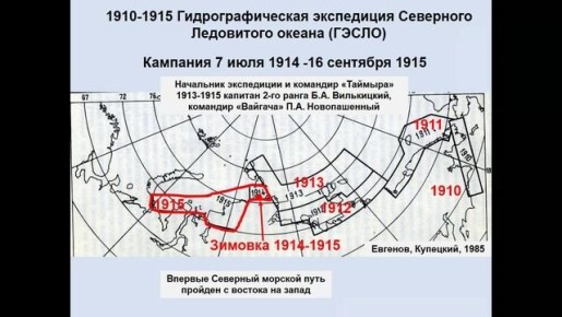  :   V         !  -  90  :      1935 ?