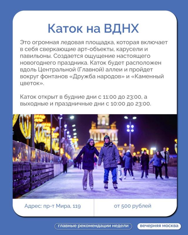 Этой зимой точно никто не останется без новогоднего настроения, даже если снега в ближайшие дни не предвидится! Этой зимой точно никто не останется без новогоднего настроения, даже если снега в ближайшие дни не предвидится!