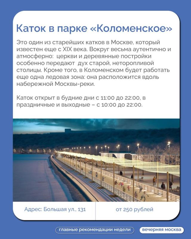 Этой зимой точно никто не останется без новогоднего настроения, даже если снега в ближайшие дни не предвидится! Этой зимой точно никто не останется без новогоднего настроения, даже если снега в ближайшие дни не предвидится!