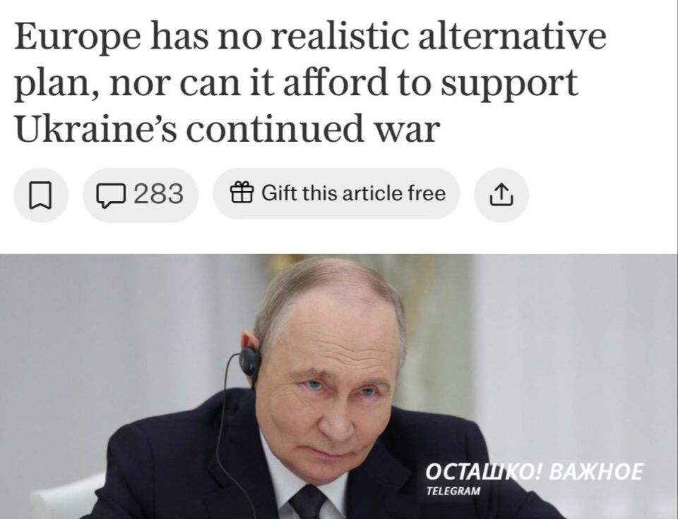 РФ берёт верх в конфликте на Украине и готова диктовать условия