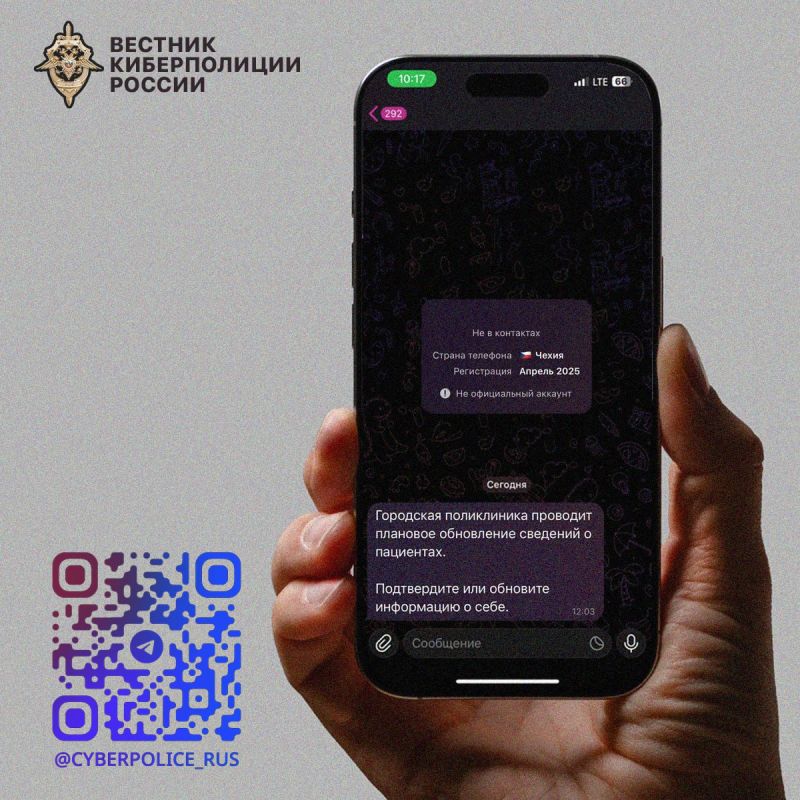 ������ �����������: ��������� �������������� ������������ ����������