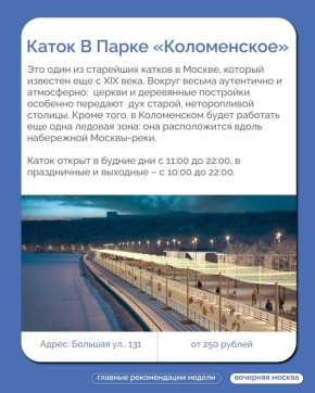 Этой зимой точно никто не останется без новогоднего настроения, даже если снега в ближайшие дни не предвидится!