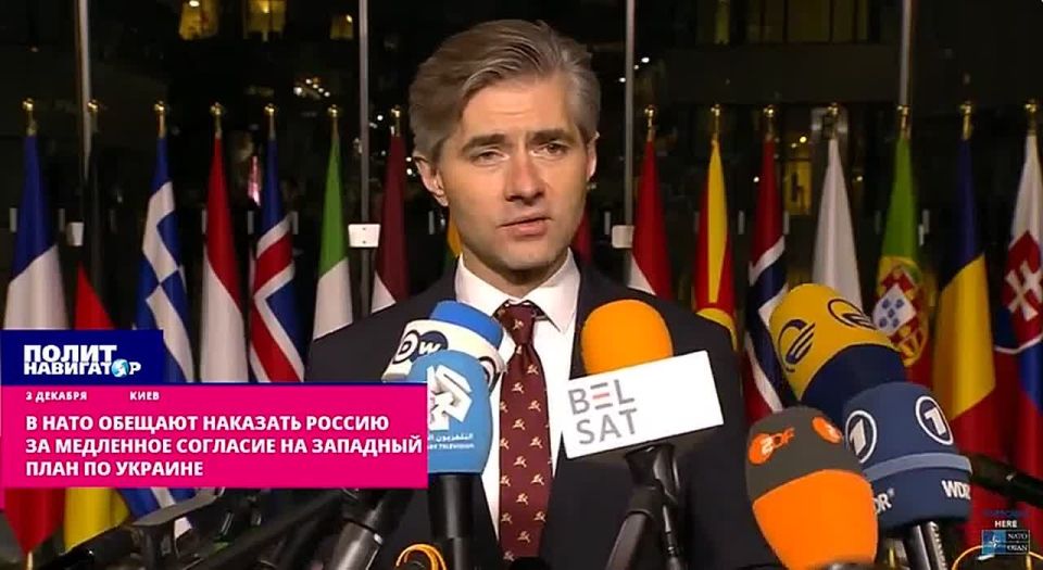 Генсек НАТО: Будем давить на Москву совместно с США, чтобы «изменить расчёты Путина»