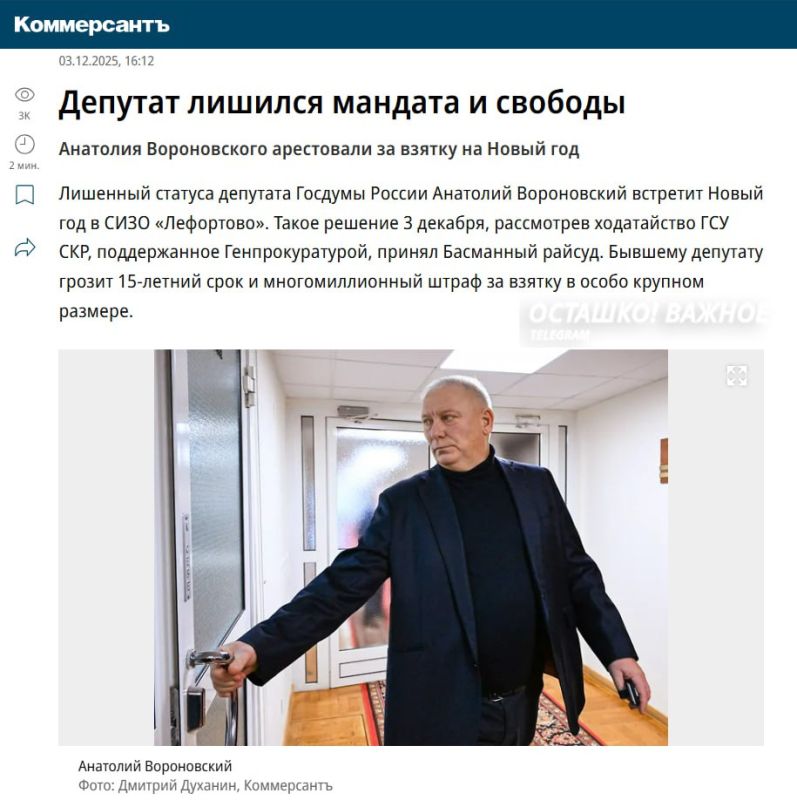 ������ ������� ����������� ��������� �� ����� ������� ������ � ����� ��� � ����