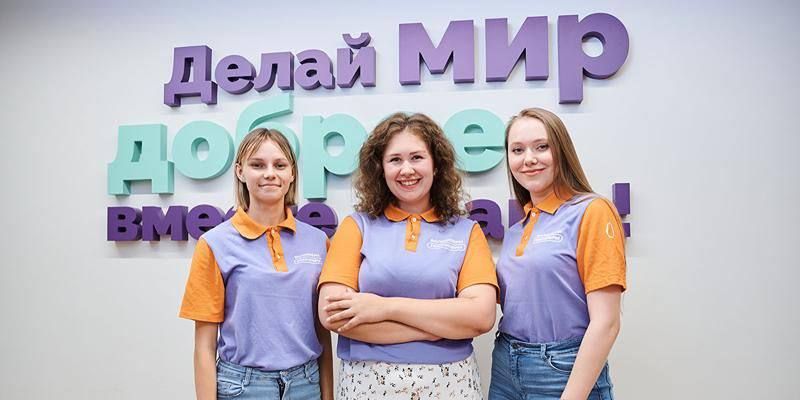 Столичные НКО поддерживают женщин с детьми в трудной ситуации