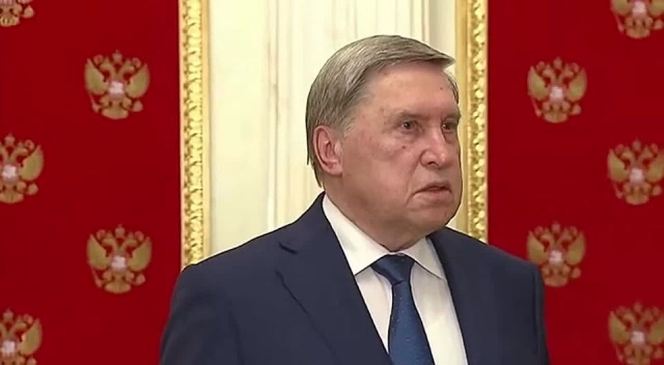 Олег Царёв: Компромисс не найден: Россия и США договорились, что не будут разглашать суть переговоров Путина и Уиткоффа в Кремле, — помощник президент Ушаков