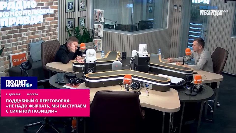 ��� ���� �������! ������ ������? � ��� ���� ���?� � ��������� ������ ��������� ����������� �����������