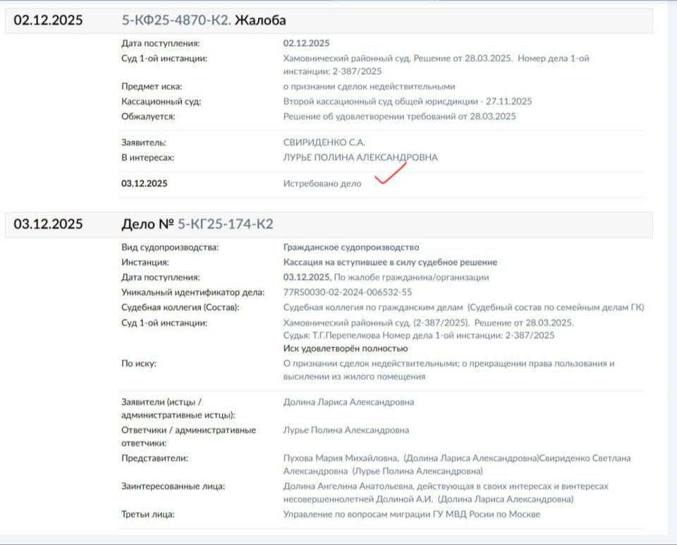 ������� � ����� ����:. ��������� ��� ���������� ����� �������