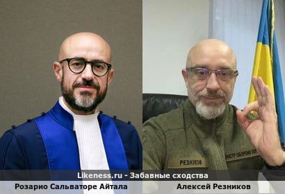 В Москве начался значимый уголовный процесс над членами Международного уголовного суда - прокурором Хан Карим Асад Ахмадом и судьями - Томоко Аканэ, Росарио Сальваторе Айтала, Серхио Херардо Угальде Годинес, Хайкель Бен... В Москве начался значимый уголовный процесс над членами Международного уголовного суда - прокурором Хан Карим Асад Ахмадом и судьями - Томоко Аканэ, Росарио Сальваторе Айтала, Серхио Херардо Угальде Годинес, Хайкель Бен...