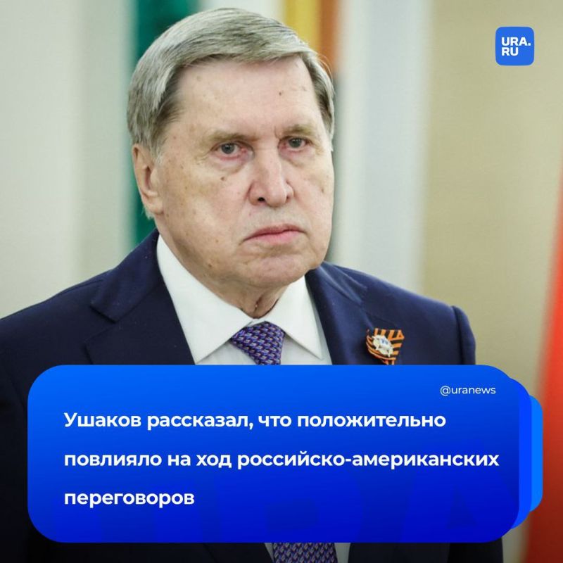 ������ ����� ������ ��������� �� �����������