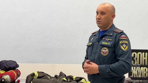    .         .         ,         