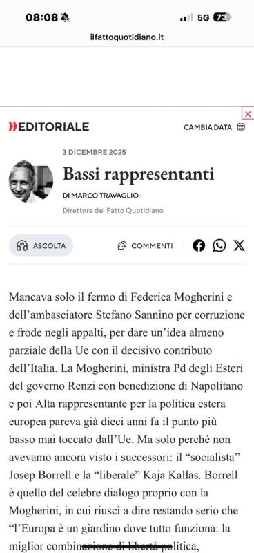 �������� ���������� ������ ����������� ������ : ������� �� ���� � ������ ������� �����, ��� ������� �������� ��� �������