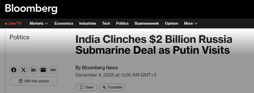 Bloomberg: ����� �������� �������� � ������, � �� � ���
