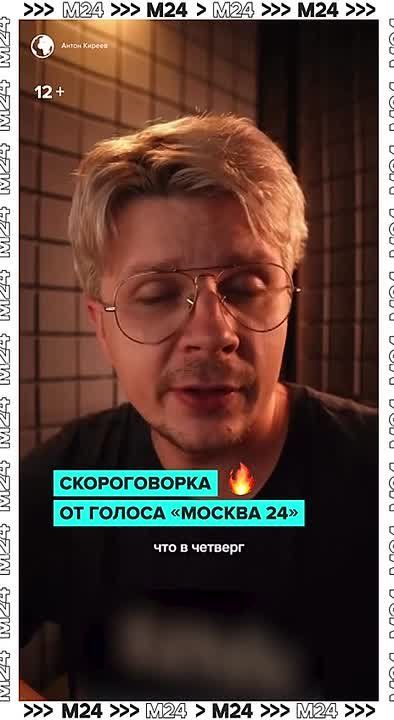 ������ ����: �� ��������� ���� ���� � ������� ��������� ����� � ������ � ��������� ����