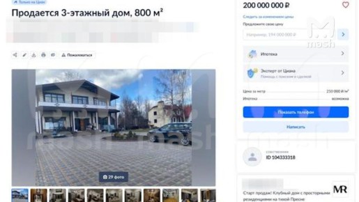     &quot; PRO&quot;           200          