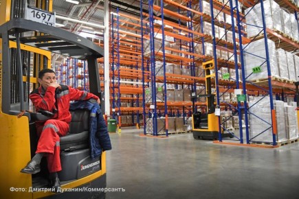   2025            4,8   (.)  0,71,5%  5,57%,     NF Group