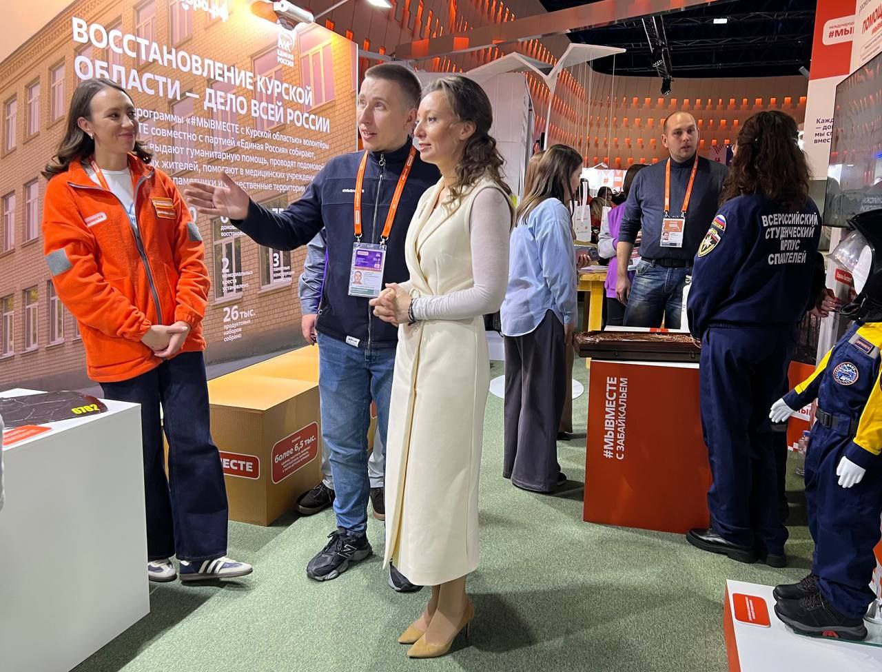 «Когда нужна поддержка: как сделать психологическую помощь доступной» «Когда нужна поддержка: как сделать психологическую помощь доступной»