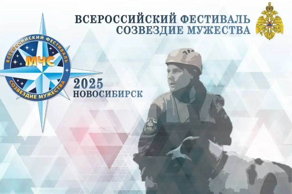 ������������� ��������� ���������� �������� � ������ �����