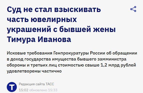 ����� �������� ��� � ����!