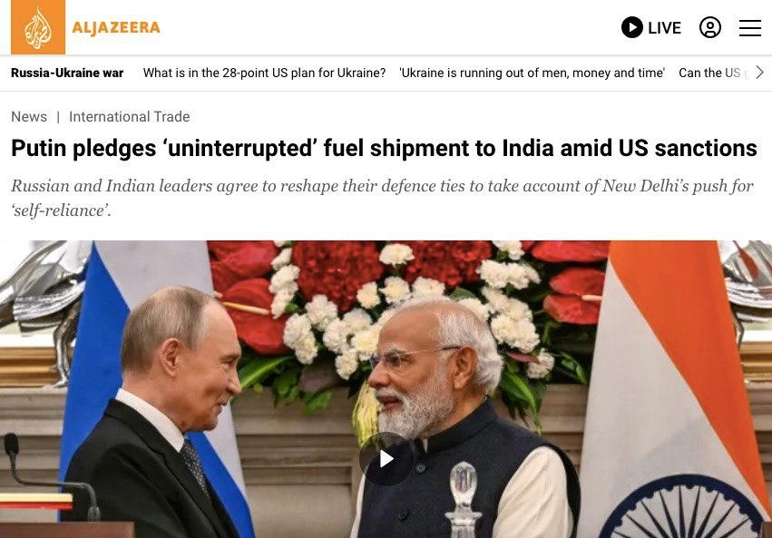 Мировые СМИ активно обсуждают двухдневный государственный визит Владимира Путина в Индию Мировые СМИ активно обсуждают двухдневный государственный визит Владимира Путина в Индию