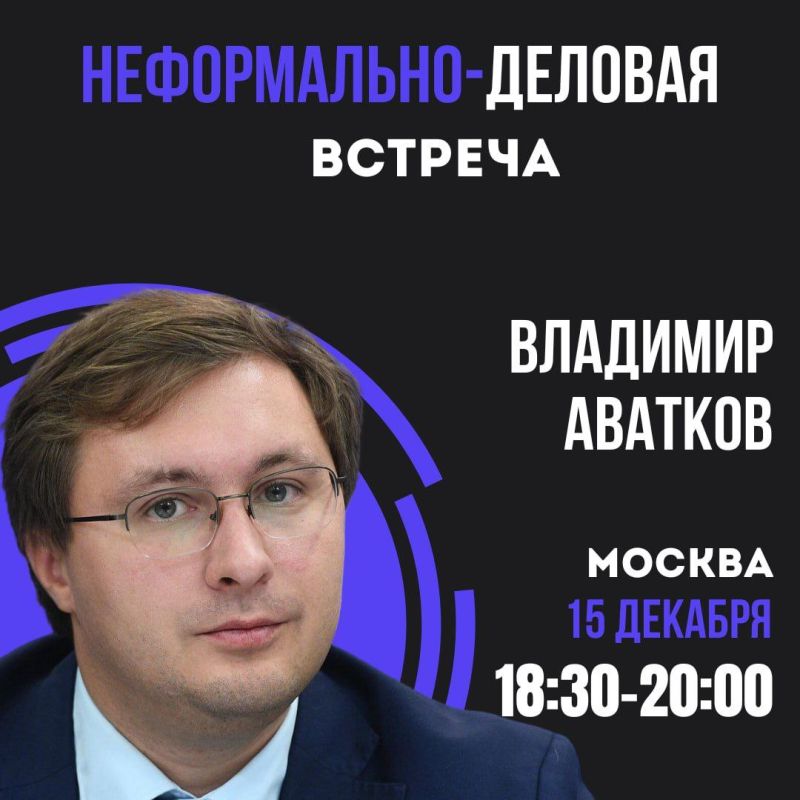 ����� ����������� ����� ������� ������� � ����