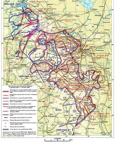 День, когда зародилась Победа: 84 года легендарному контрнаступлению под Москвой День, когда зародилась Победа: 84 года легендарному контрнаступлению под Москвой