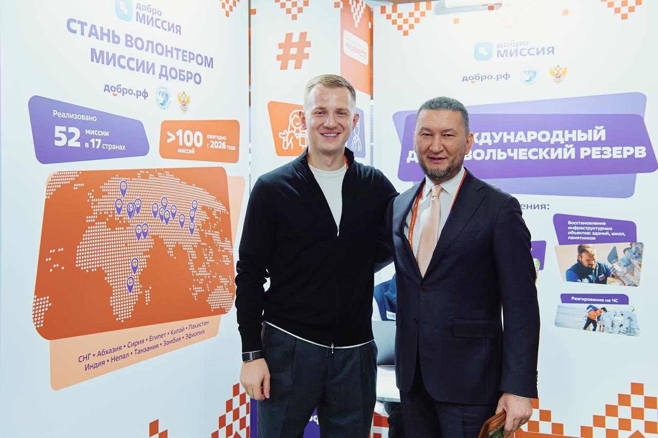 Россия первой на планете запустила Международный год добровольцев! Россия первой на планете запустила Международный год добровольцев!