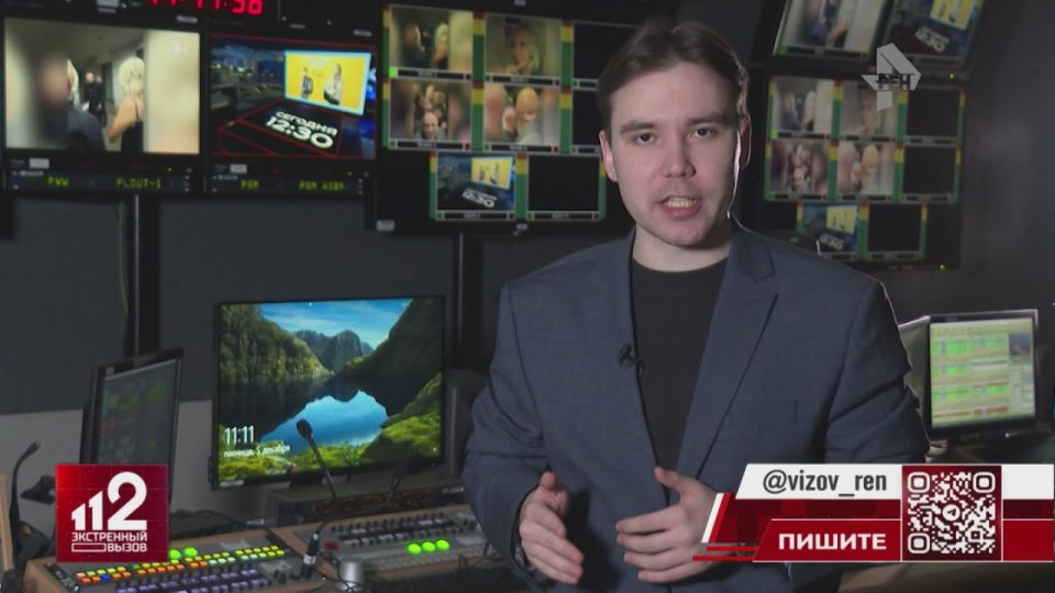 � ��������� ����������� �� ���������� ������ ��������� "���������� ����� 112"